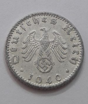 Very rare German swastika collection coin, unit 50 fser