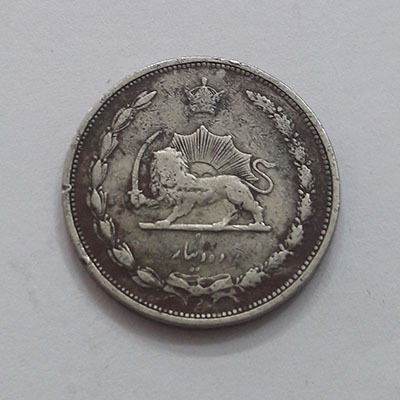 Ten Shahi Reza Shahi coin of 1314 44