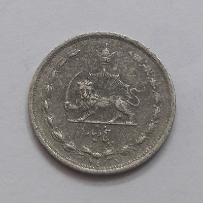 Ten Shahi Reza Shahi coin of 1314 yyr