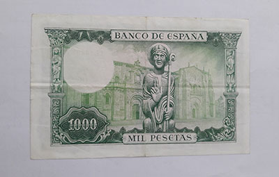 A very beautiful and rare foreign banknote of Spain ukui