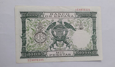 A very beautiful and rare foreign banknote of Spain vhhh