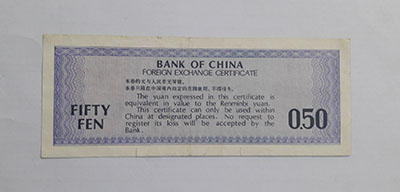 Rare foreign banknote of old China hvhhhhh