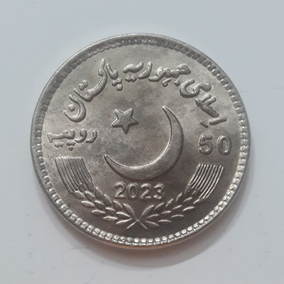 Extremely rare and valuable foreign collectible coin of Pakistan tttu