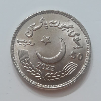 Extremely rare and valuable foreign collectible coin of Pakistan hryry