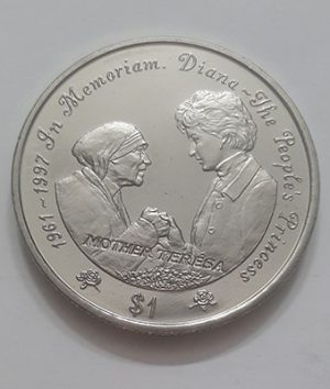 Special big size and unrepeatable coin of Sierra Leone where Princess Diana-Mother Teresa coin was minted in Iran yry