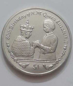 Unrepeatable large size coin of Sierra Leone commemorating the 80th anniversary of the birth of Queen Elizabeth II. Investiture of Charles as Prince of Wales 1969 ryyt