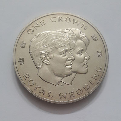 Extremely rare large size collectible coin of the island of Trux and Cayox commemorating the wedding of Prince Andrew and Sarah Margaret Ferguson with a unique limited mintage in Iran