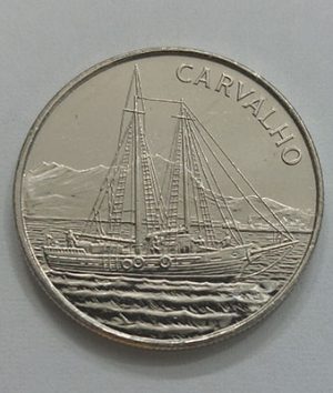 Foreign coin of Cape Verde country, special type, unit 1 sww