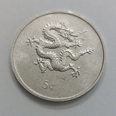 Special collection coin of Liberia, very beautiful and rare dragon image, unit 5