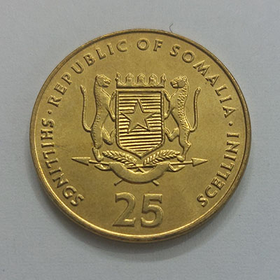 Collectable foreign coin of Somalia, unit 25 y656