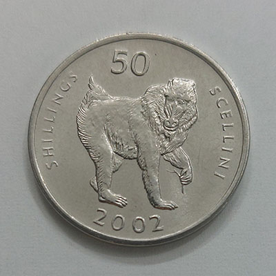 Collectable foreign coin of Somalia, unit 25 5445