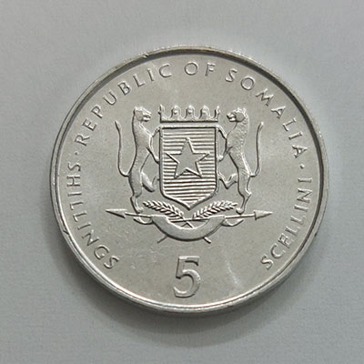 Collectable foreign coin of Somalia, unit 25y56