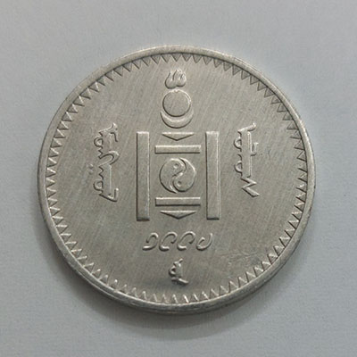 Special foreign coin of Mongolia, unit 50, unrepeatable ytyy