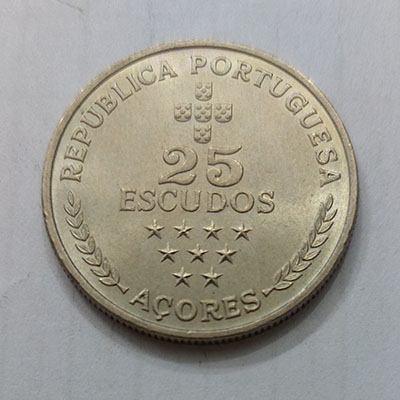 Unique special collection coin of the country of Azores, unit 25, bank quality trt