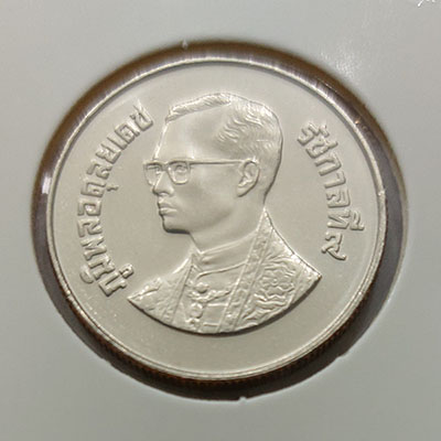 Commemorative coin of Thailand 1985 htytyt