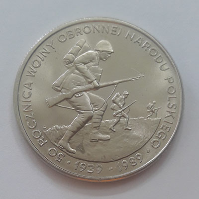 Polish commemorative collectible coin tr5