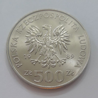 Polish commemorative collectible coin y65
