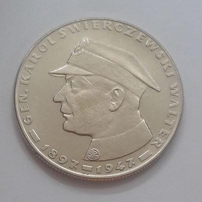 Polish commemorative coin trtr