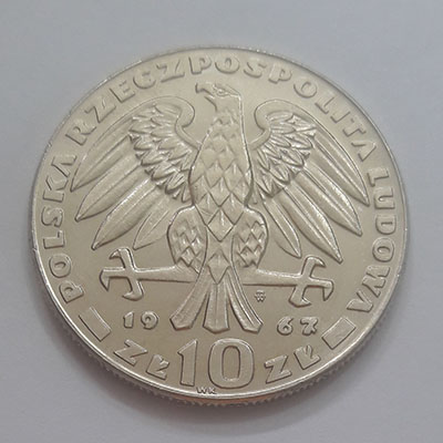 Polish commemorative coin yty