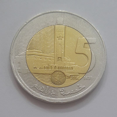 Maghreb bimetallic commemorative coin 4455