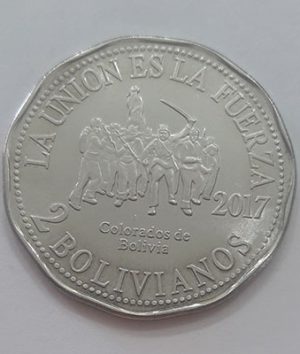Foreign collectible commemorative coin of Bolivia, rare design 6565