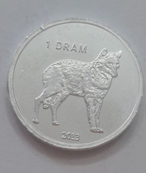 Rare foreign coin of Karabakh rtrt