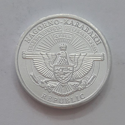 Rare foreign coin of Karabakh ytyt