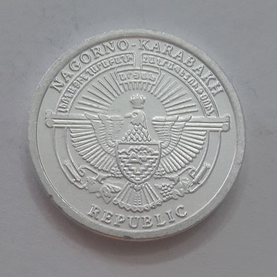 Rare foreign coin of Karabakh ttyyt