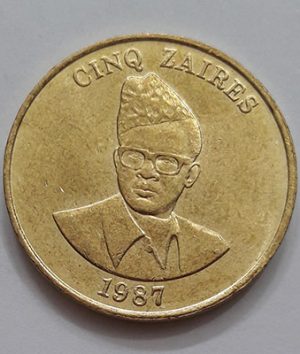 A very rare collectible coin of 10 units hhhh