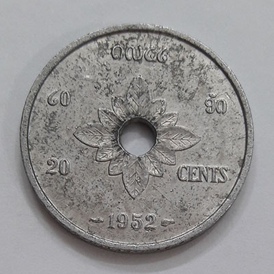 Laos collectible coin, beautiful design and rare bank quality 535