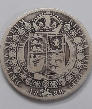 British Queen Victoria silver coin of 1889, very rare yry