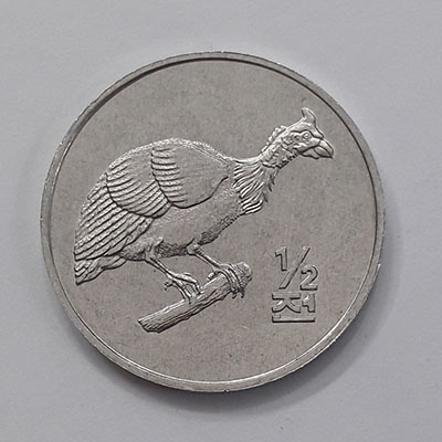 North Korea commemorative coin at amazing price Vahid Antique r5
