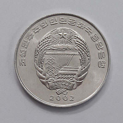 North Korea commemorative coin at amazing price Vahid Antique ttr