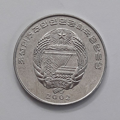 North Korea commemorative coin at amazing price Vahid Antique 4554