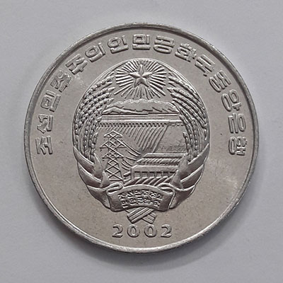 North Korea commemorative coin at amazing price Vahid Antique 454