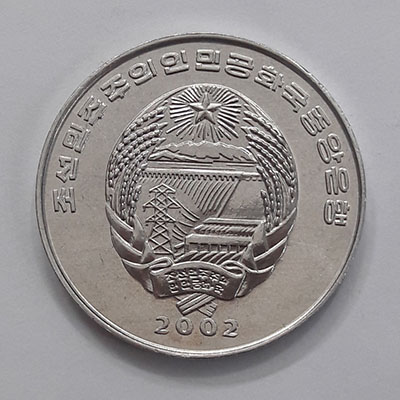 North Korea commemorative coin at amazing price Vahid Antique r55