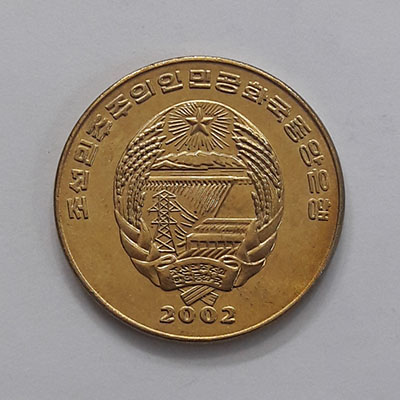 North Korea commemorative coin at amazing price Vahid Antique4566