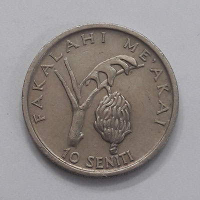 Foreign coin of Tonga country, beautiful and rare, special and exceptional price 776