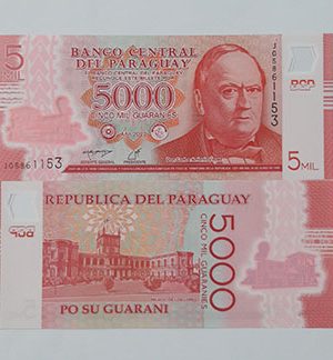 Attractive foreign polymer banknote of Paraguay, beautiful color combination (the price is for one sheet) t45