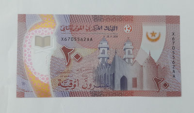 Rare, beautiful and attractive foreign polymer banknote of Mauritania (the price is for one sheet) sdew