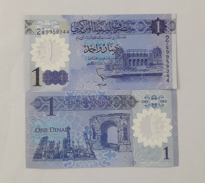 Attractive and beautiful foreign polymer banknote of Libya (the price is for one sheet) فغغف