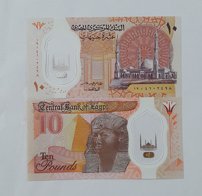 Attractive and beautiful foreign polymer banknote of Egypt 54