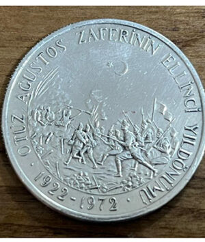 Commemorative silver coin of Turkey, extremely beautiful and rare design of 1972 ryryry