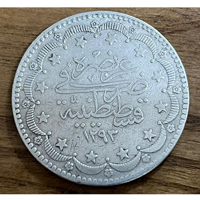 Large size Ottoman silver coin with good quality and old age t54