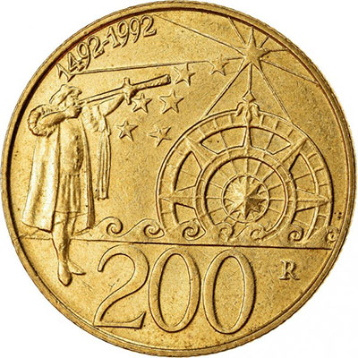 Rare commemorative coin of San Marino, beautiful design, special price tytyt