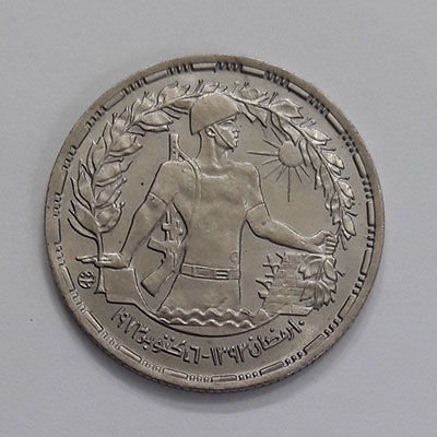 Beautiful commemorative coin of Egypt with a special price 6565
