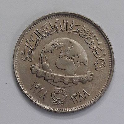 Beautiful commemorative coin of Egypt with a special price 6565
