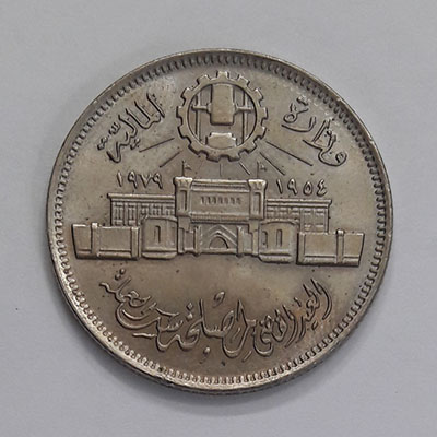 Beautiful commemorative coin of Egypt with a special price ttr
