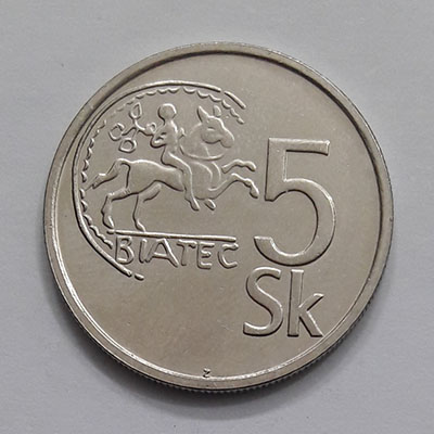 Foreign coins of Slovakia, special price y5665