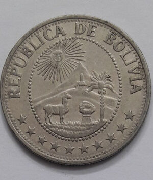 Bolivian foreign coin, beautiful and rare design, special price 6565